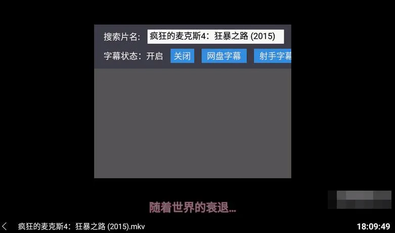 蜗牛云盘(云盘存储软件)v2.2.6 手机版