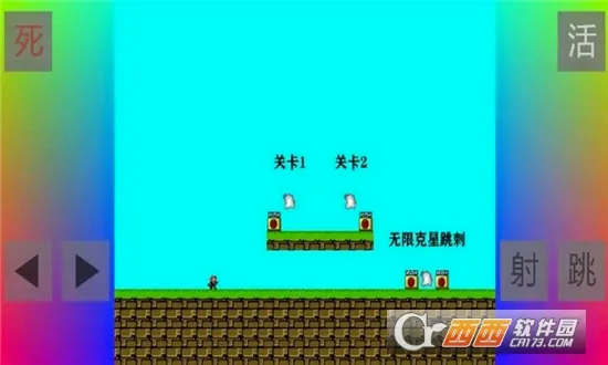 布洛坤iwanna最新手机版v1.0.0 手机版