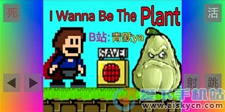 布洛坤iwanna最新手机版 布洛坤iwanna最新手机版