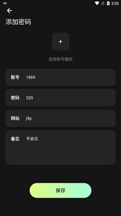 幻影工具箱最新手机版 幻影工具箱最新手机版