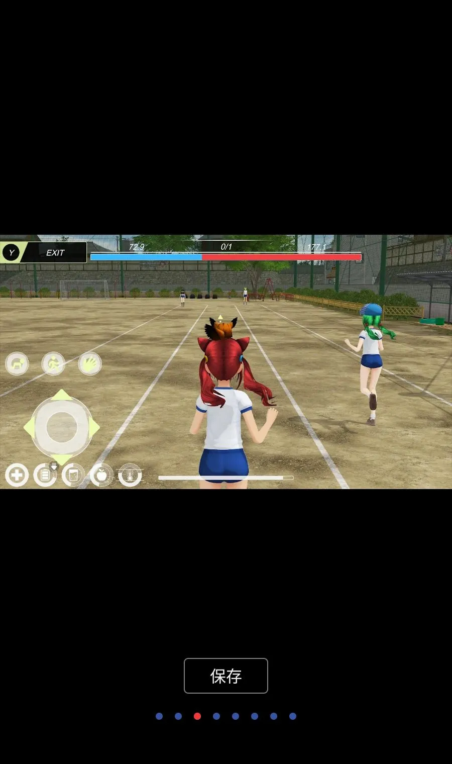 动漫都市MOD菜单(动漫城模拟游戏)v0.6.2 安卓版