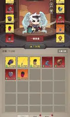 我嘎嘎乱杀2026官方最新版本v1.1.1 手机版
