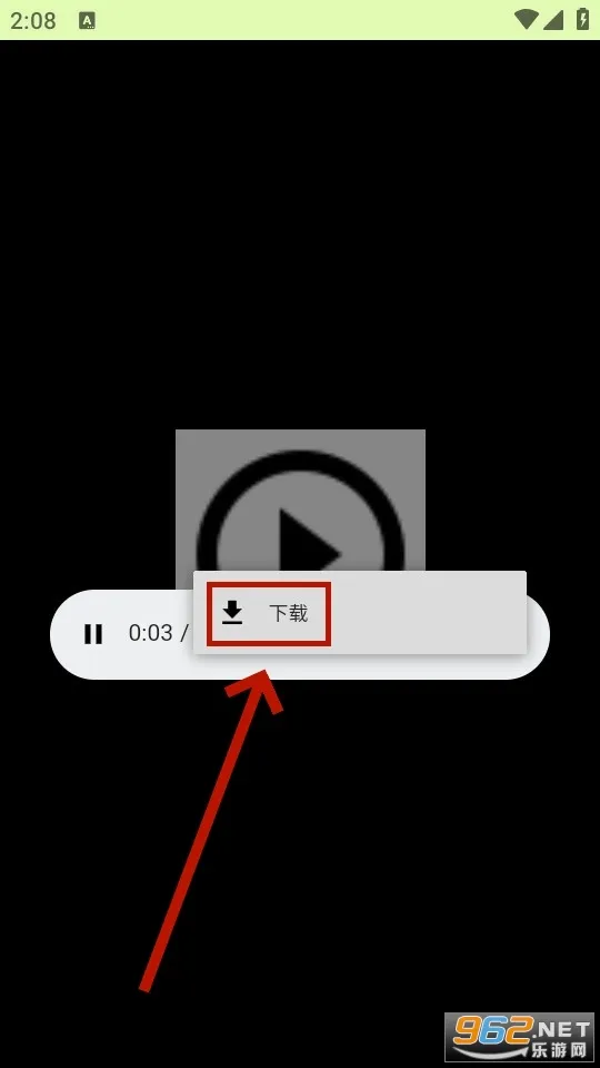 JuMusic(音乐播放器应用) JuMusic(音乐播放器应用)
