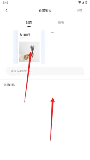 笔工阁(笔记文件处理) 笔工阁(笔记文件处理)
