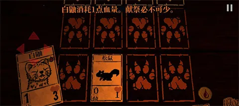 邪恶冥刻凯茜模组安卓版手机版 邪恶冥刻凯茜模组安卓版手机版