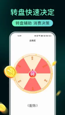 时钟时间显示2026官方最新版本v1.0.0 免费版