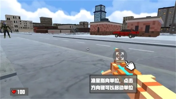 像素乱斗世界安卓版手机版v1.0 安卓版