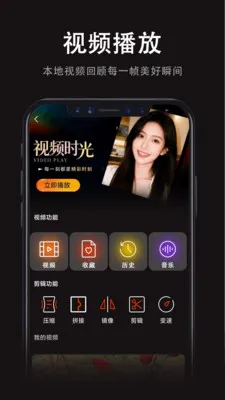 多多影视大全(VR影视播放)v1.0.0 手机版