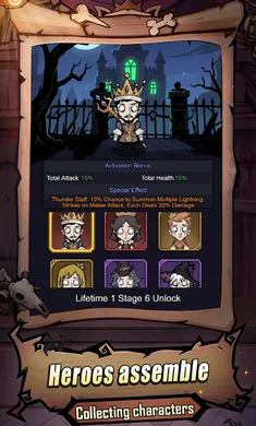 魂泣村庄:救赎免广告获得奖励(战斗建设游戏)v1.0.8 安卓版