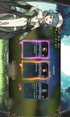 星咏之诗中文辅助菜单(扑克牌回合游戏)v1.2.4.1 官方正版