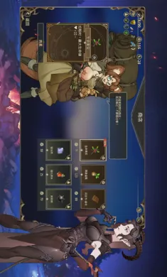 星咏之诗中文辅助菜单(扑克牌回合游戏)v1.2.4.1 官方正版