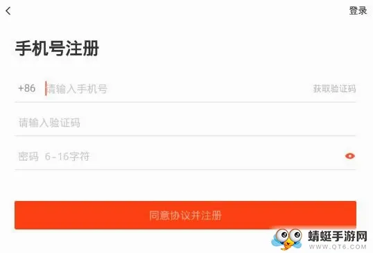 安居乐装(家装服务平台) 安居乐装(家装服务平台)