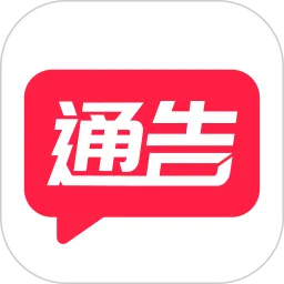 ͨ��ܼ������ֻ���v1.0.0 ��Ѱ�