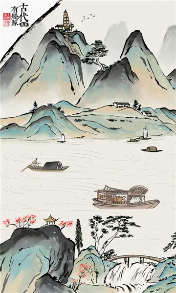 我在古代有船队(古风船队经营游)v1.1.1 手机版