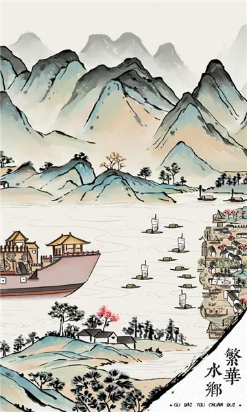 我在古代有船队(古风船队经营游)v1.1.1 手机版