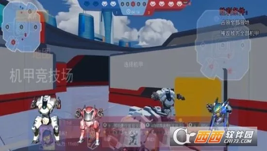 机甲火线射击最新手机版v2.0.6 手机版