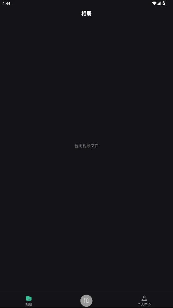 Accsoon SEE(视频辅助工具)v1.4.0 安卓版