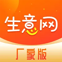 ��������Ӧ�̰�(���ҵ��̹�������)v4.3.3 �ֻ���