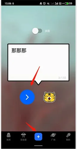 鲱鱼罐头最新手机版 鲱鱼罐头最新手机版
