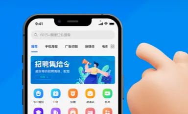 图司机2026官方最新版本 图司机2026官方最新版本