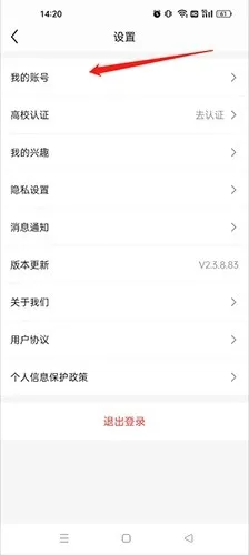 �����羺ƽ̨