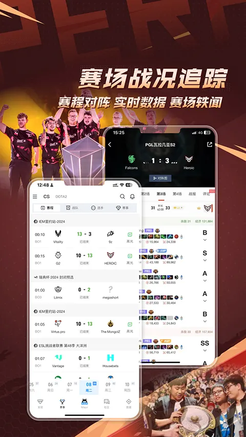 �����羺(�羺����ƽ̨)