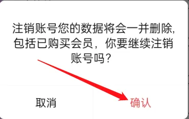 好玩相机2026最新版本 好玩相机2026最新版本