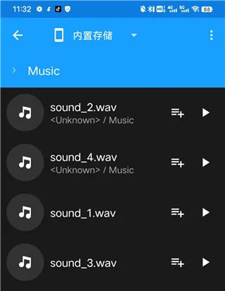 n7player���ֲ�����(3D���ֲ�����)