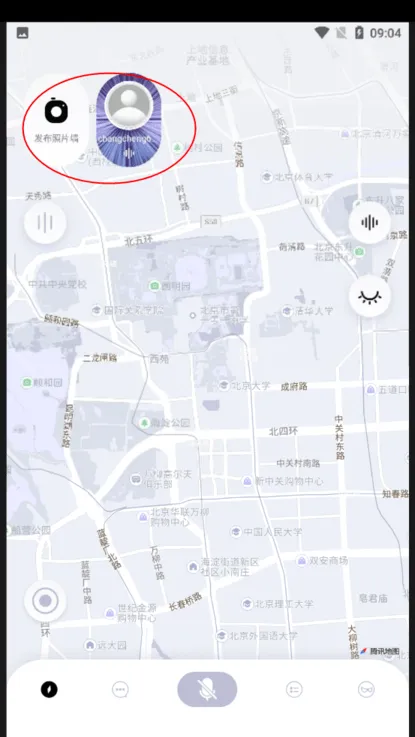 路游侠(交通路况软件) 路游侠(交通路况软件)