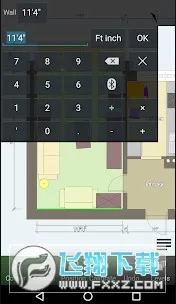 Floor Plan Creator(家装设计软件)v3.5.7 官方正版