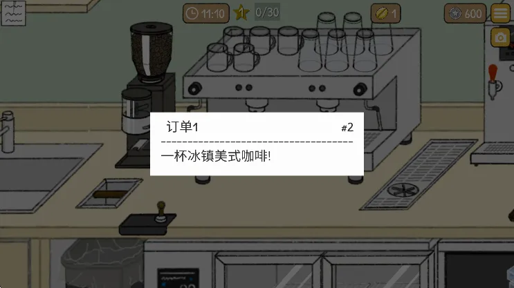 小咖啡馆的故事(经营咖啡馆游戏)v3.7.4 免费版