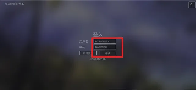 钢铁六角最新手机版 钢铁六角最新手机版
