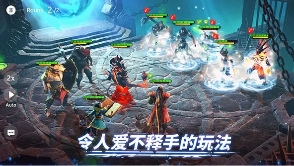 魔法时代(魔幻策略游戏) 魔法时代(魔幻策略游戏)