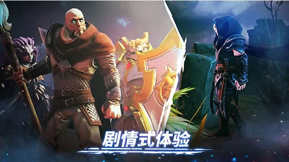 魔法时代(魔幻策略游戏) 魔法时代(魔幻策略游戏)