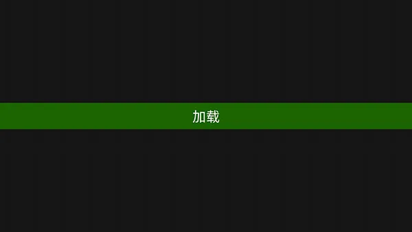 装甲小队(机甲射击游戏) 装甲小队(机甲射击游戏)
