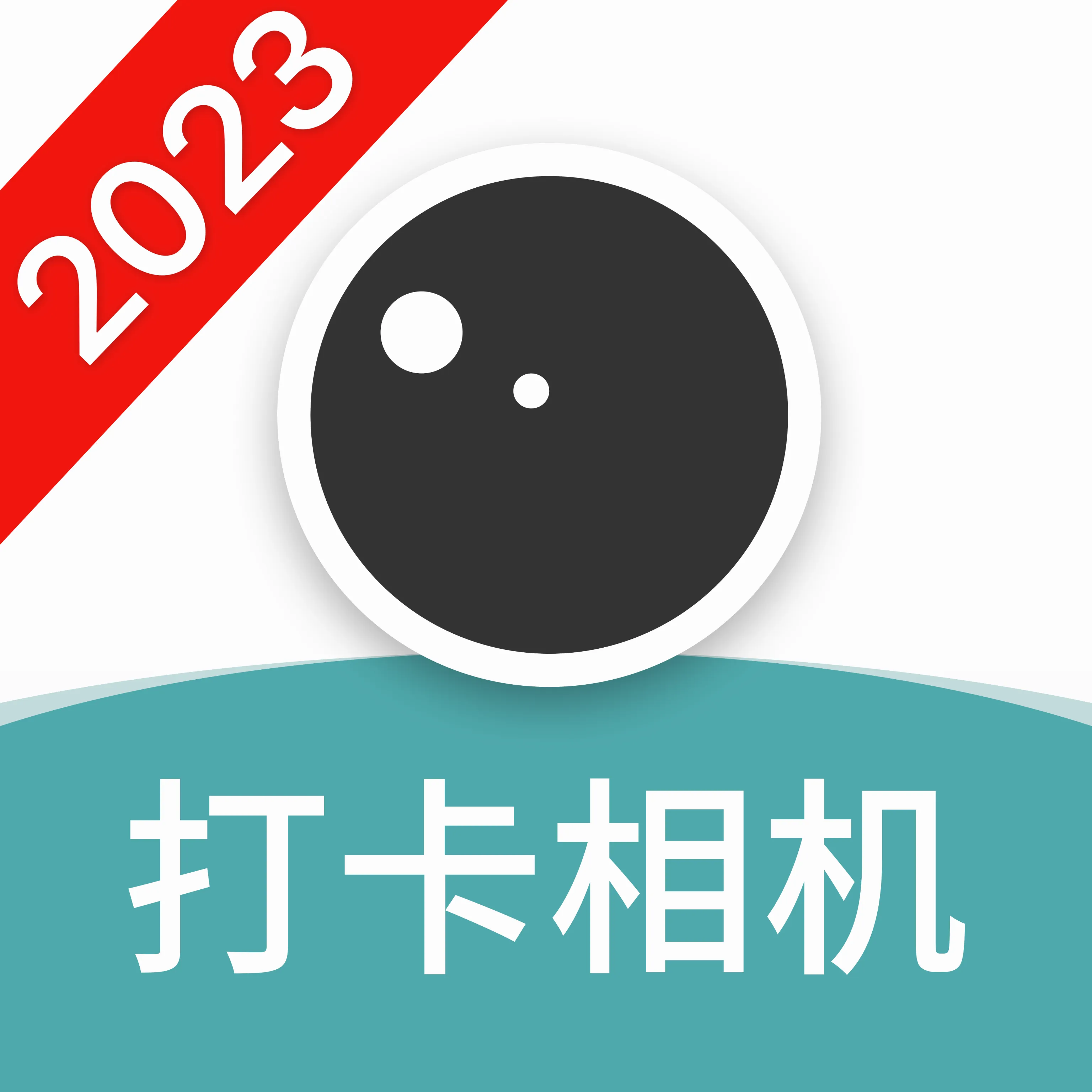 �ʶ�ˮӡ���(ˮӡ��������)v3.3.0 ��Ѱ�