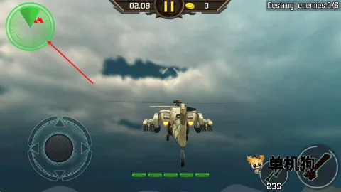 直升机空袭安卓版手机版 直升机空袭安卓版手机版