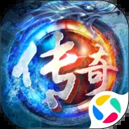 С�㴫��2026���°汾v1.0.3 �ٷ�����