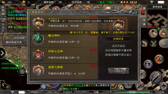 С�㴫��2026���°汾