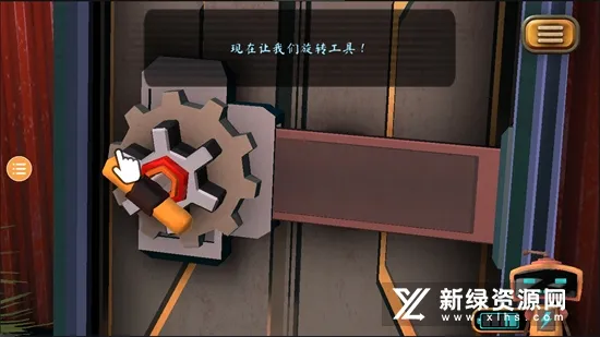 微型充电机器人最新手机版 微型充电机器人最新手机版