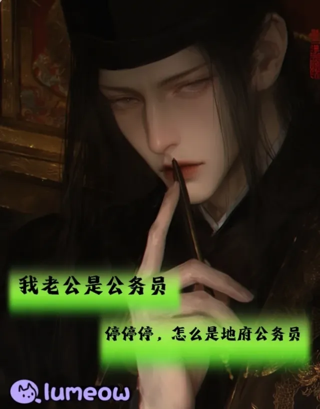 lumeowai聊天(女性AI陪伴软件)v2.1.0 官方正版