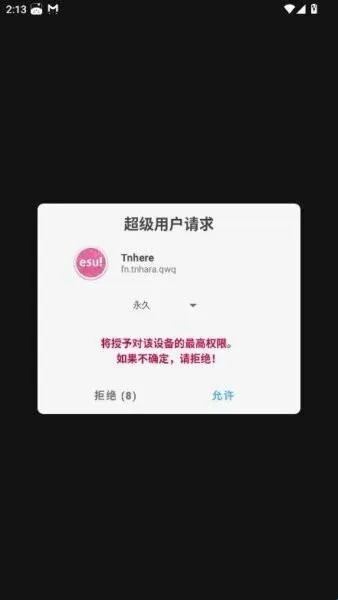 tnhere�޸���2026�ٷ����°汾