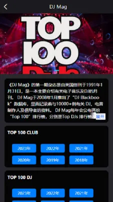 Kd Club2026最新版本v3.06 官方正版