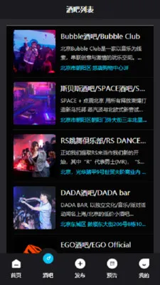 Kd Club2026最新版本v3.06 官方正版
