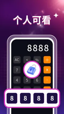 私享影片播放器安卓版手机版v1.0.3 免费版