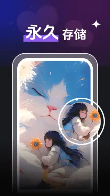 全能私人视频播放器(视频播放APP)v1.0.4 免费版
