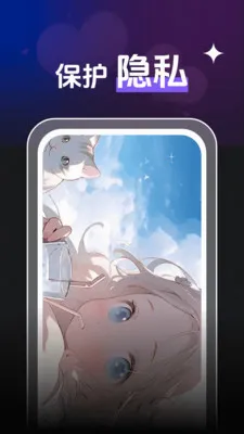 全能私人视频播放器(视频播放APP)v1.0.4 免费版