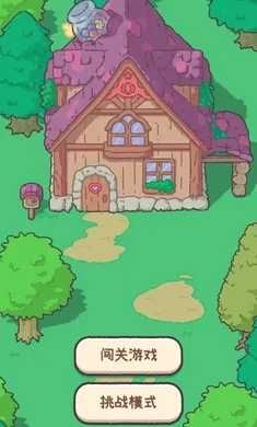 米娅的魔法甜品(糖果屋策略游戏)v0.1.10 安卓版