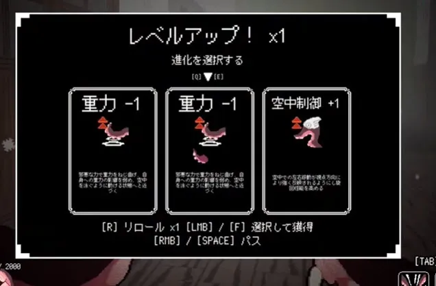 触手少女狩猎2026最新版本v 安卓版