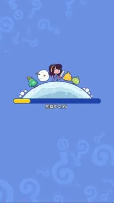 森屿歌谣最新手机版v1.0.0.1 安卓版